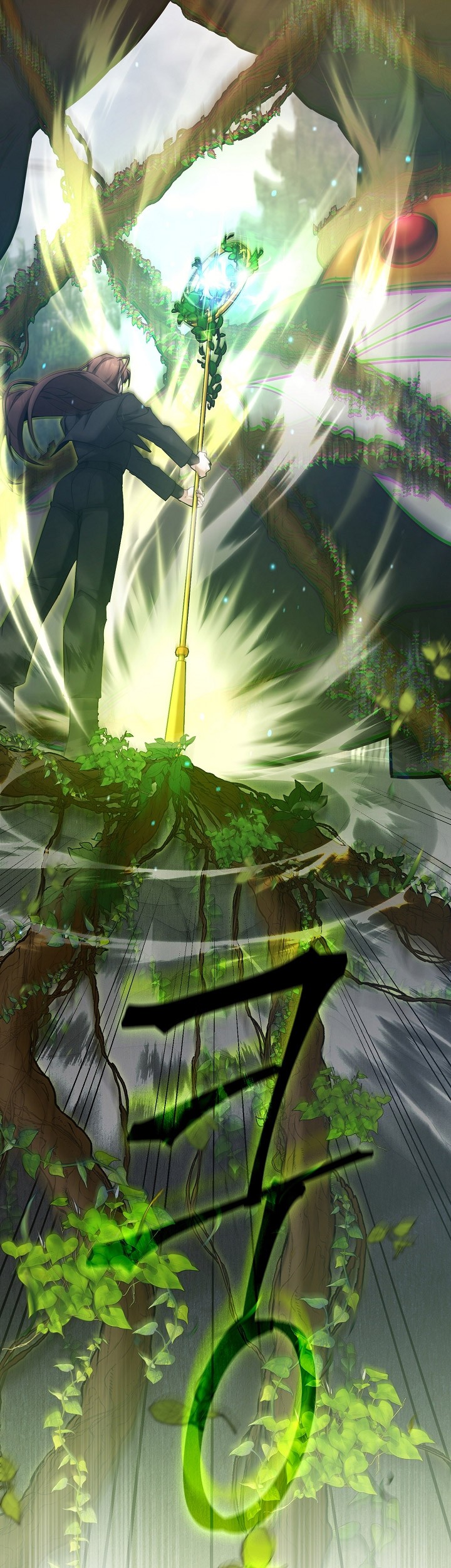 I’ll Retire After Saving the World Chapter 04 Gambar 26