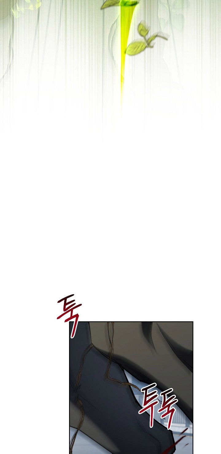 I’ll Retire After Saving the World Chapter 04 Gambar 27