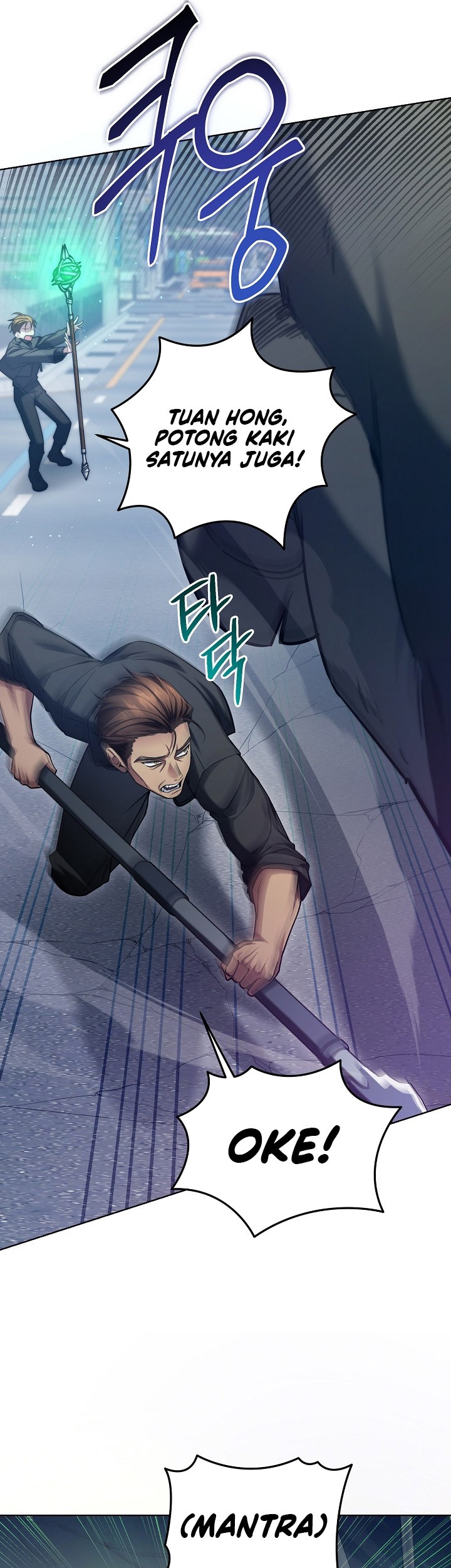 I’ll Retire After Saving the World Chapter 04 Gambar 34