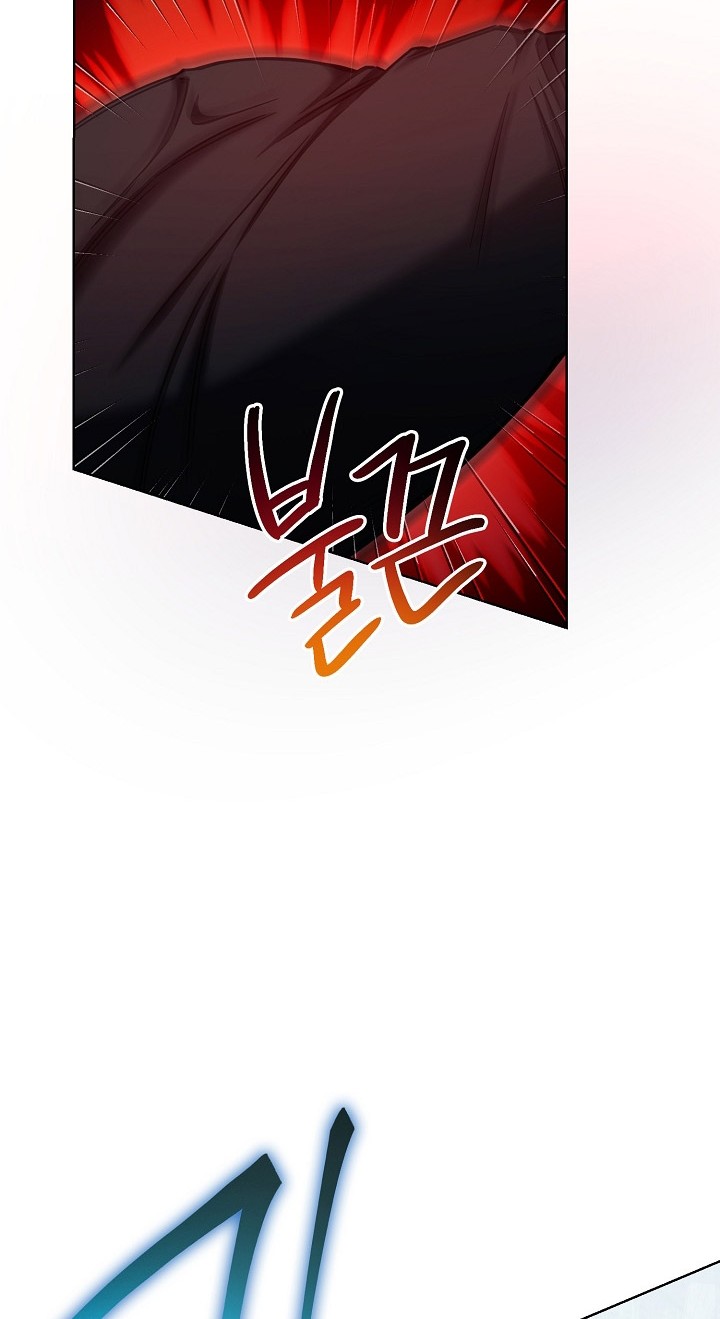 I’ll Retire After Saving the World Chapter 04 Gambar 37