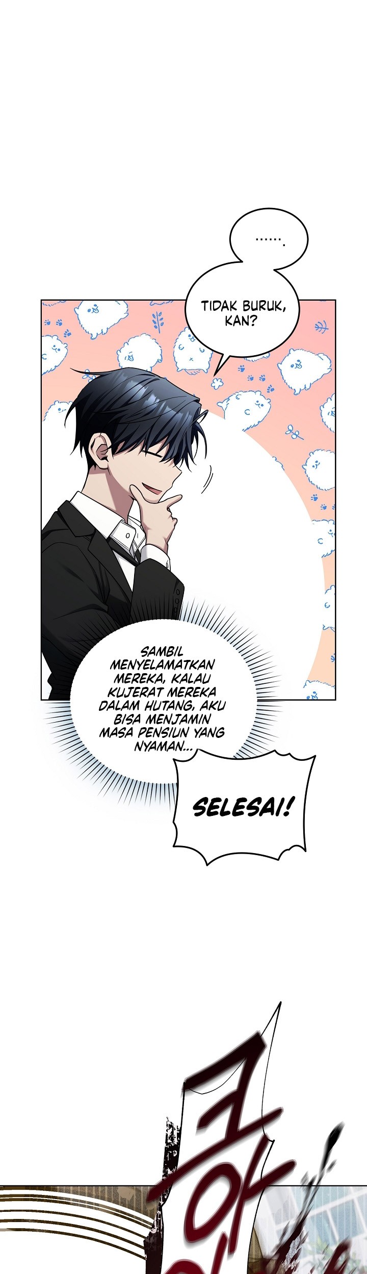 I’ll Retire After Saving the World Chapter 04 Gambar 22