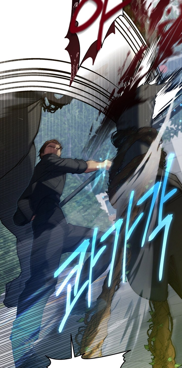 I’ll Retire After Saving the World Chapter 04 Gambar 23