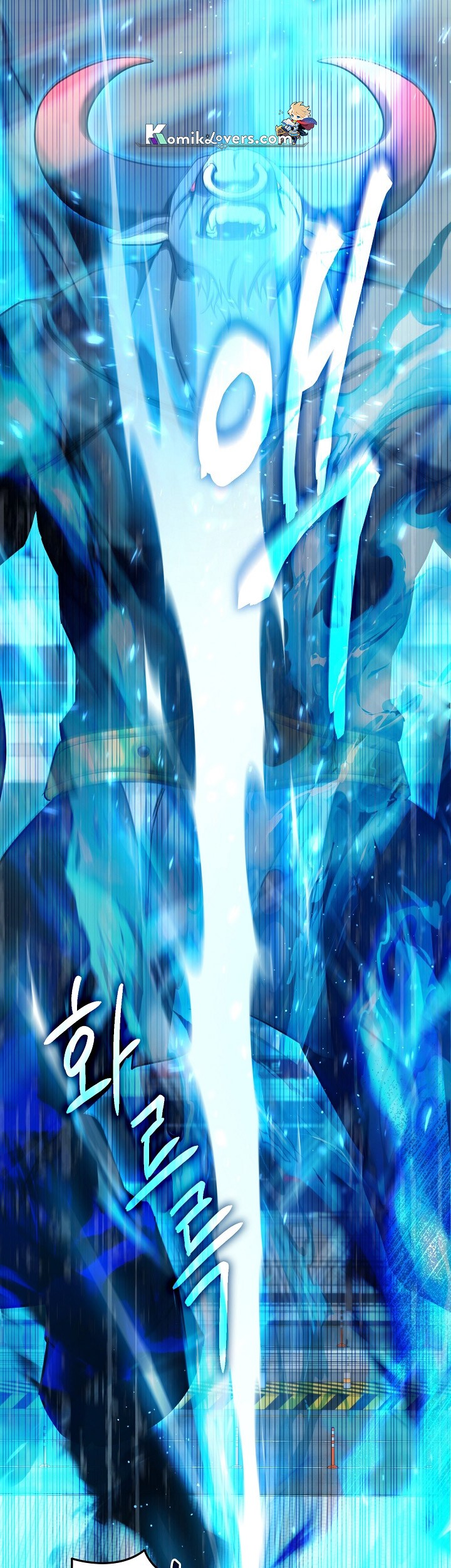 I’ll Retire After Saving the World Chapter 04 Gambar 46