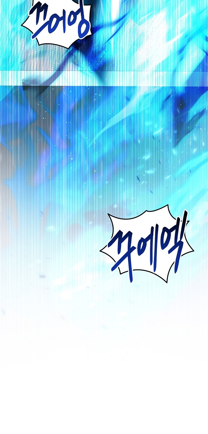 I’ll Retire After Saving the World Chapter 04 Gambar 47