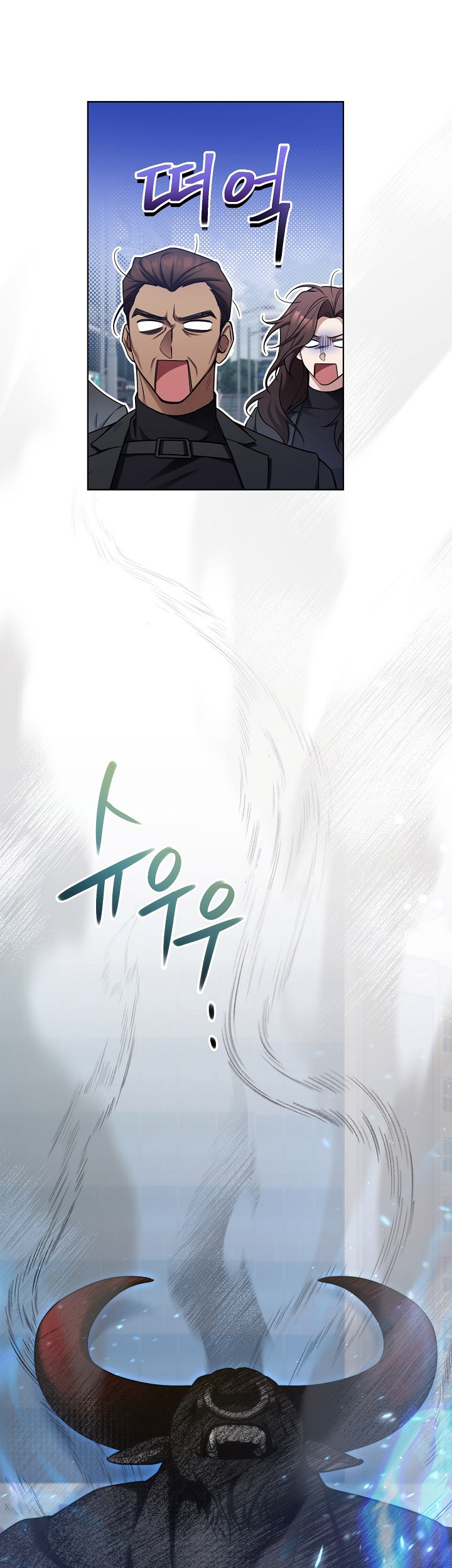 I’ll Retire After Saving the World Chapter 04 Gambar 48