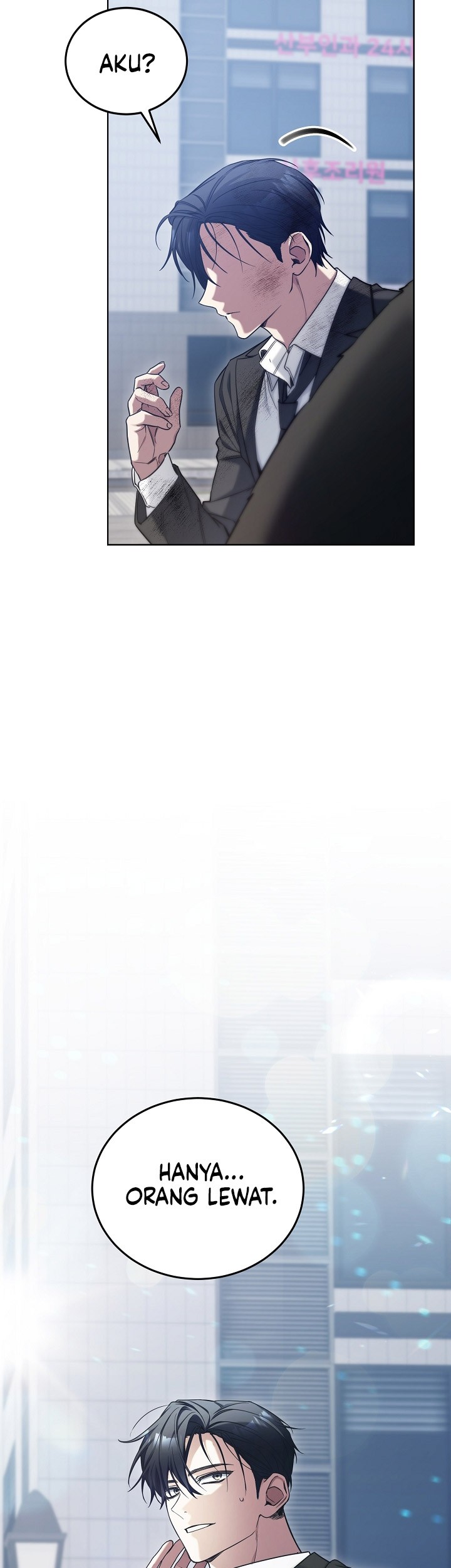 I’ll Retire After Saving the World Chapter 04 Gambar 52