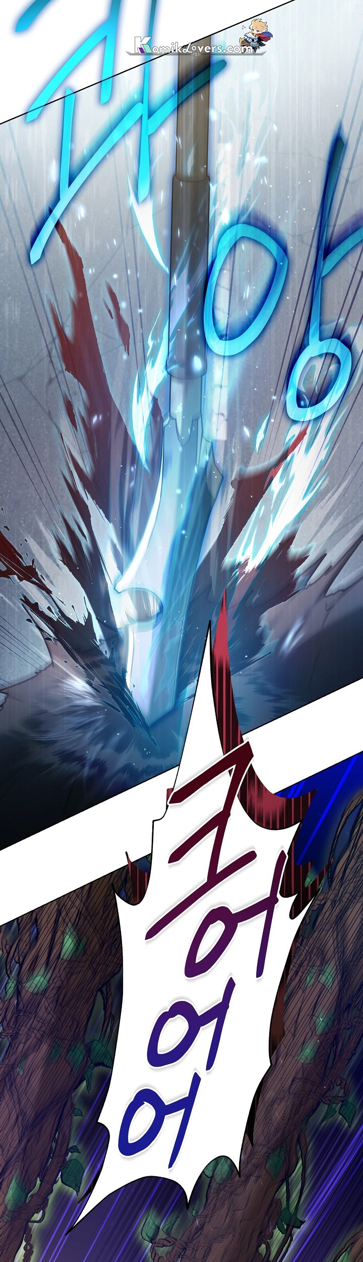 I’ll Retire After Saving the World Chapter 04 Gambar 38