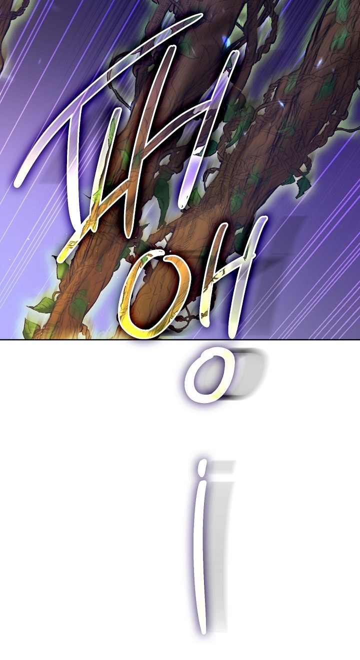 I’ll Retire After Saving the World Chapter 04 Gambar 39