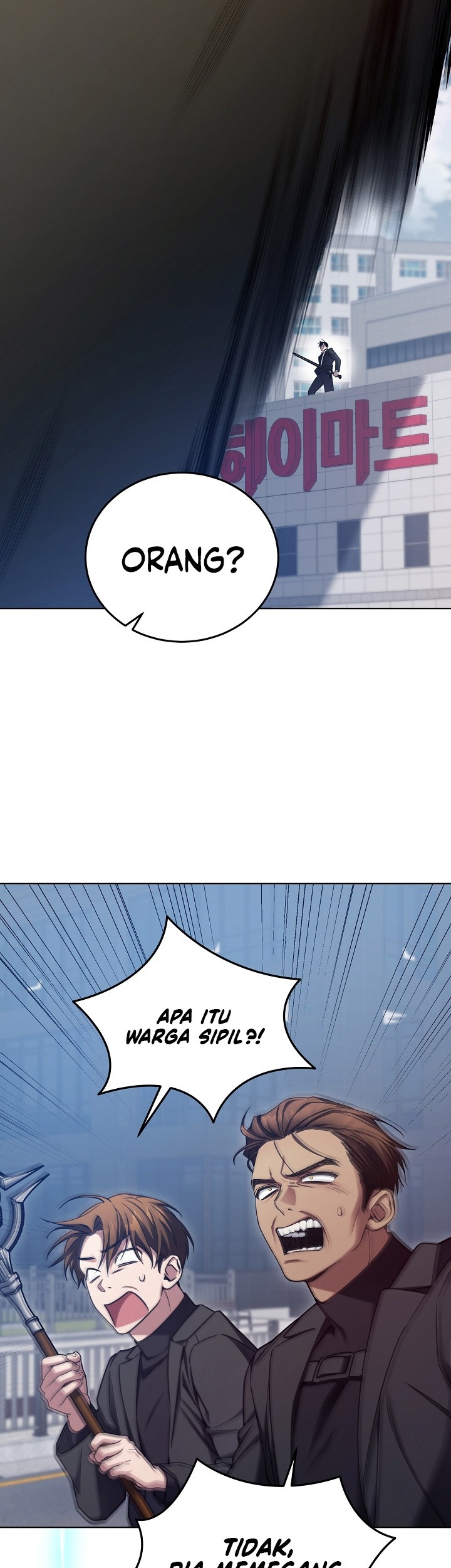 I’ll Retire After Saving the World Chapter 04 Gambar 44