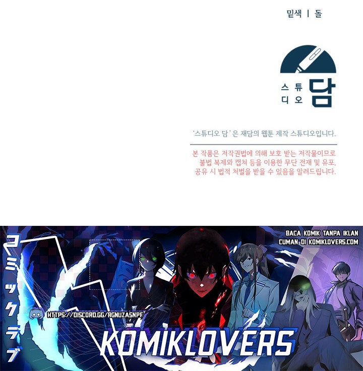 I’ll Retire After Saving the World Chapter 04 Gambar 73