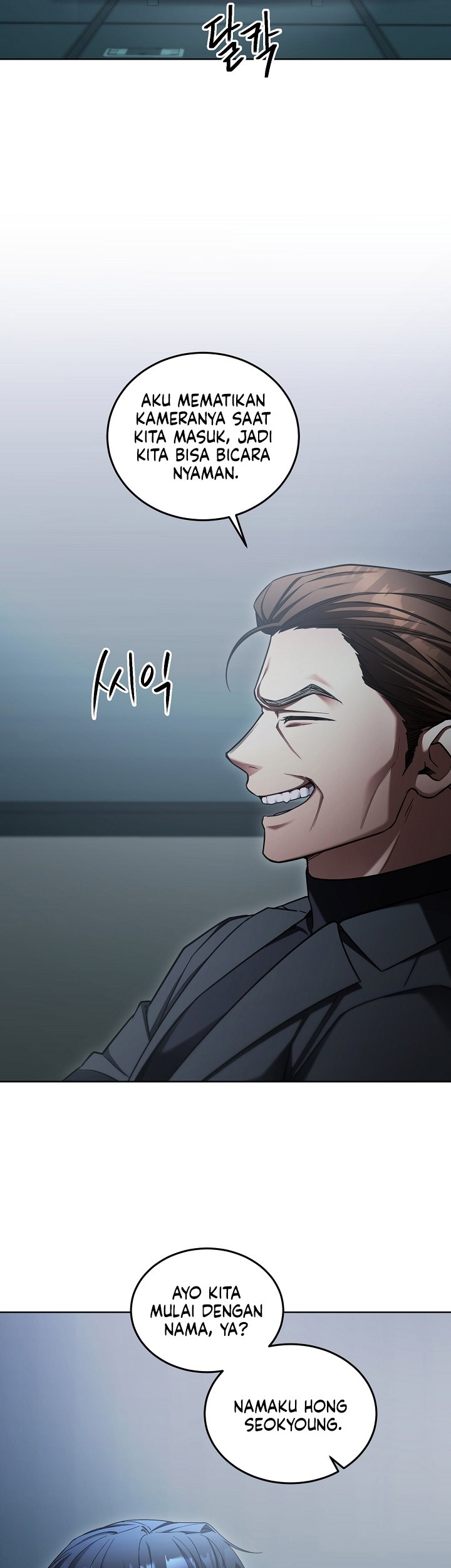 I’ll Retire After Saving the World Chapter 04 Gambar 58