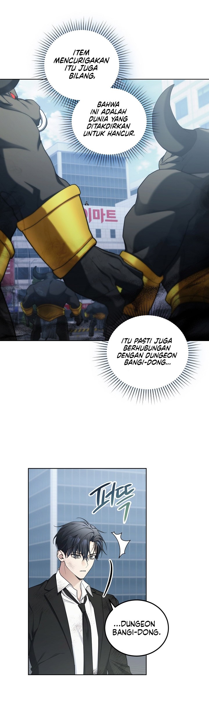 I’ll Retire After Saving the World Chapter 04 Gambar 8