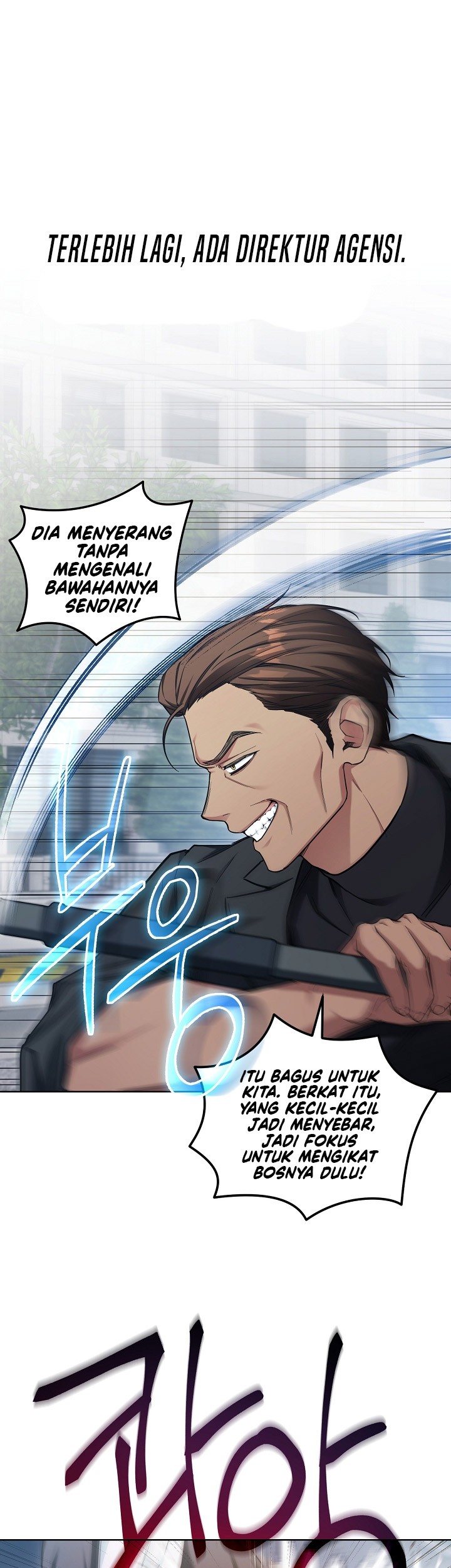 I’ll Retire After Saving the World Chapter 04 Gambar 16