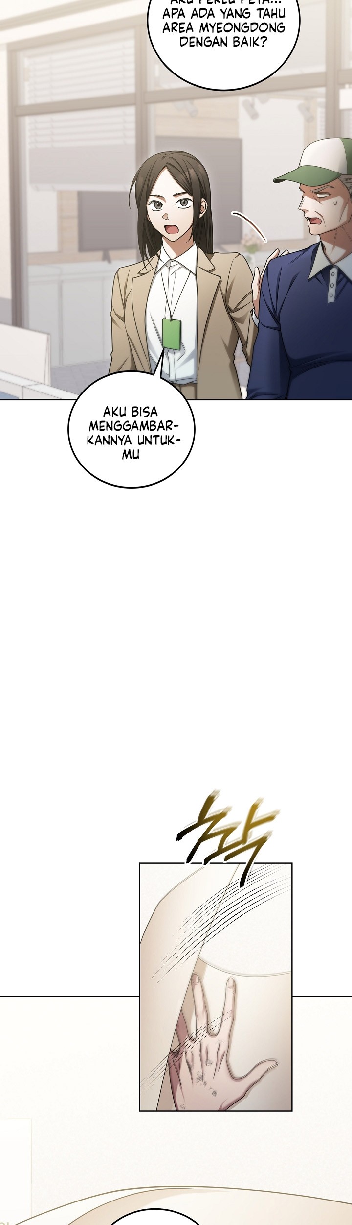 I’ll Retire After Saving the World Chapter 03 Gambar 28