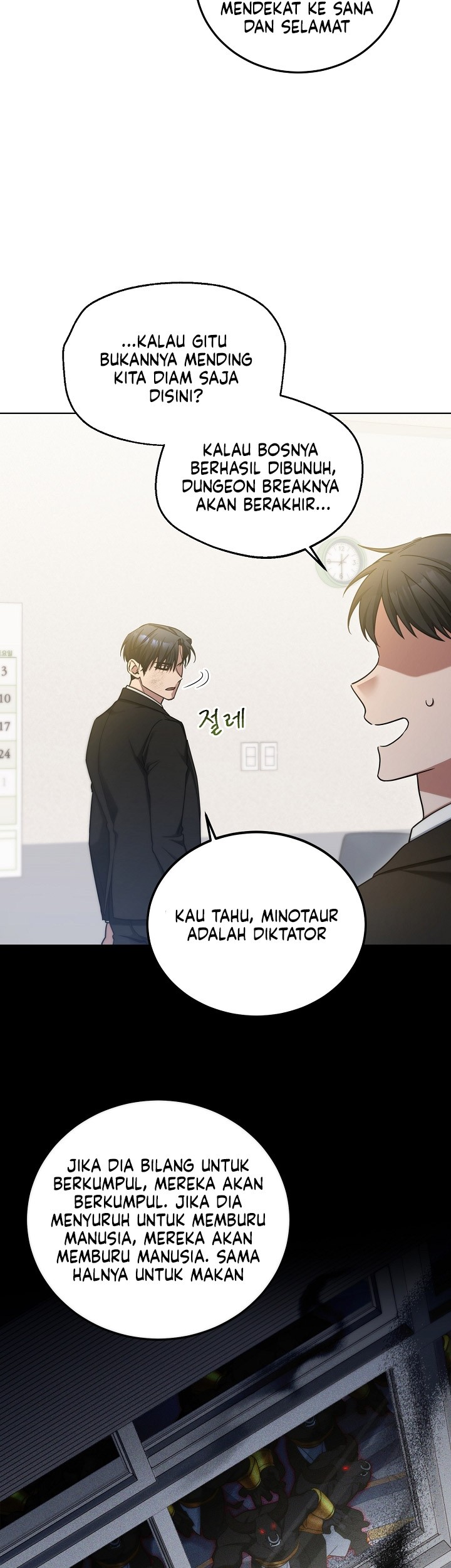 I’ll Retire After Saving the World Chapter 03 Gambar 32