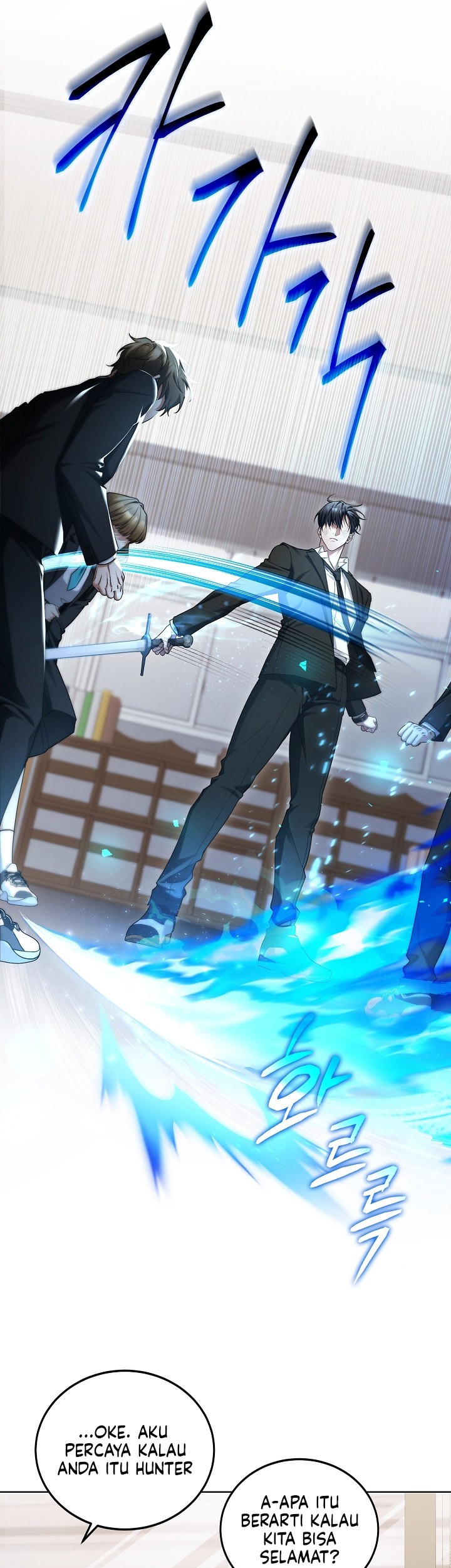 I’ll Retire After Saving the World Chapter 03 Gambar 18