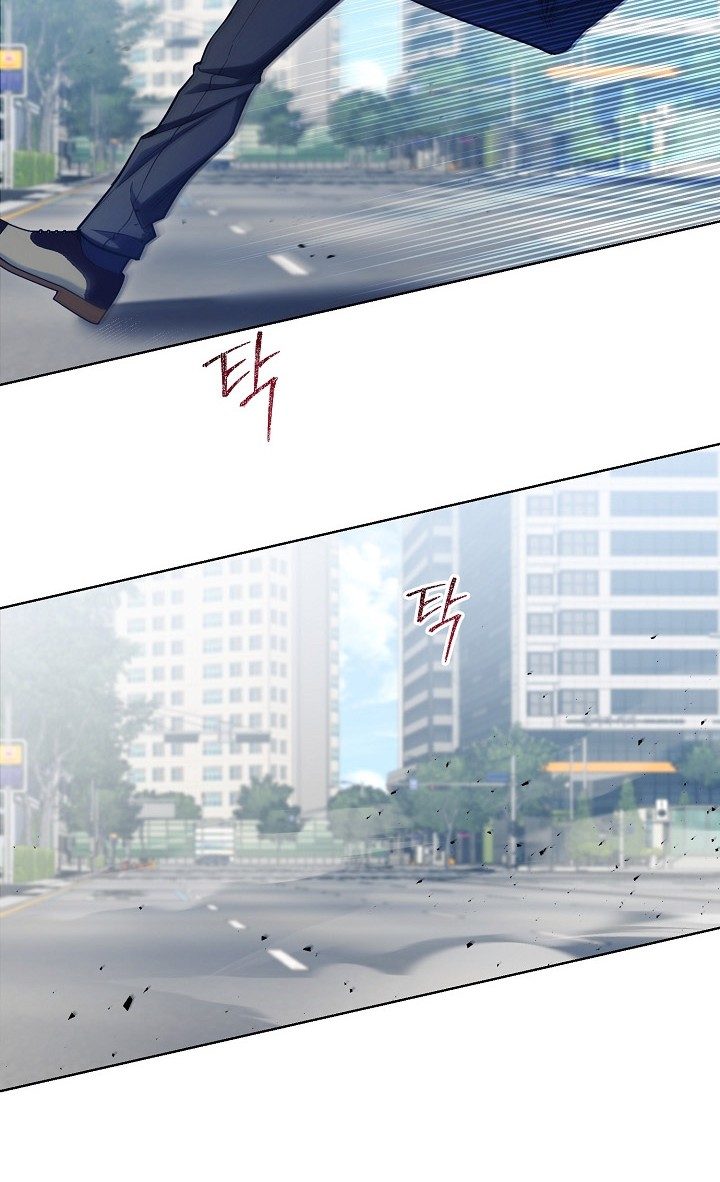 I’ll Retire After Saving the World Chapter 03 Gambar 49