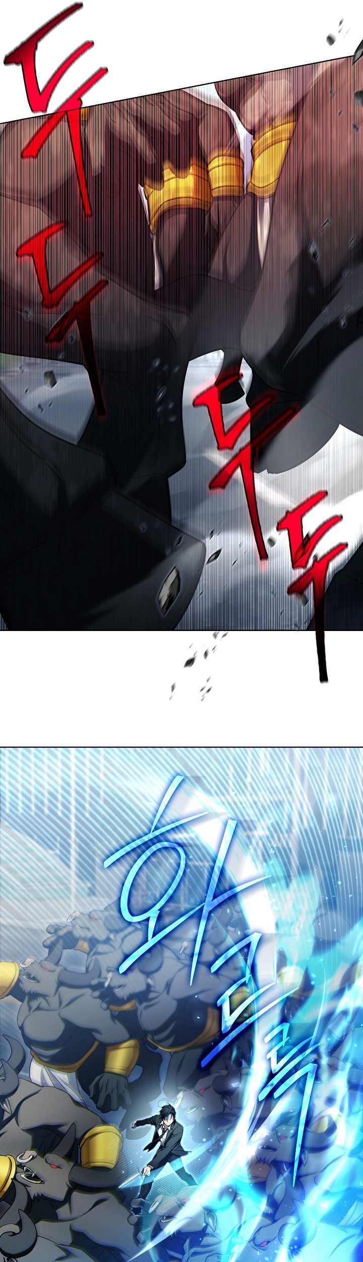 I’ll Retire After Saving the World Chapter 03 Gambar 50