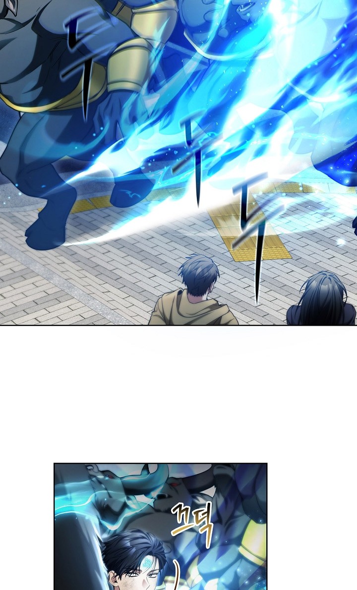 I’ll Retire After Saving the World Chapter 03 Gambar 51