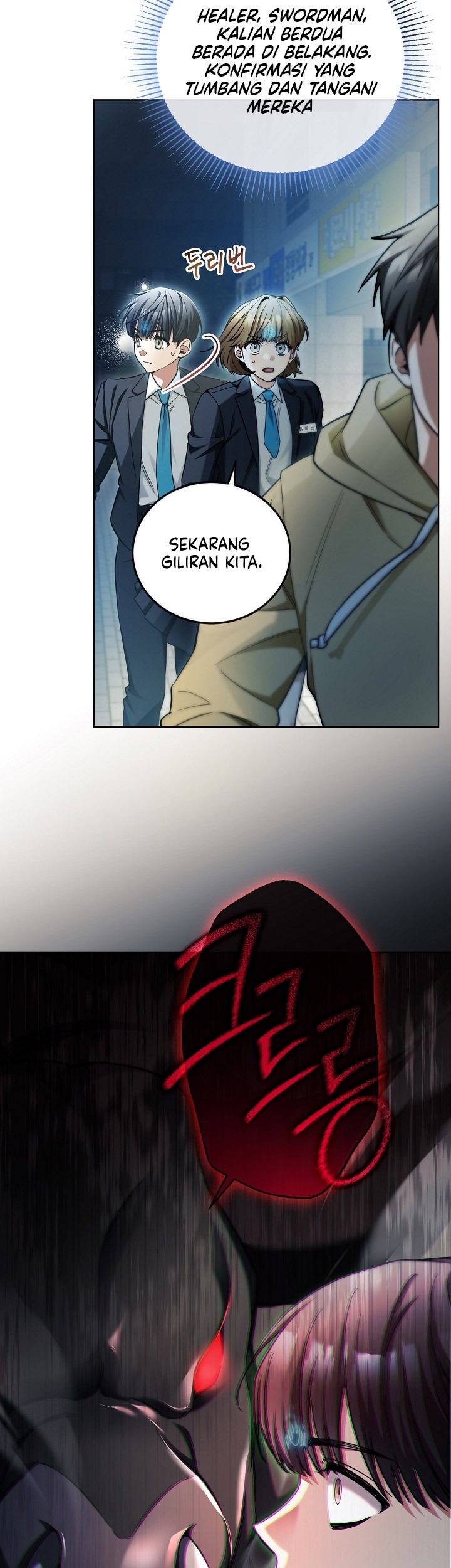 I’ll Retire After Saving the World Chapter 03 Gambar 54