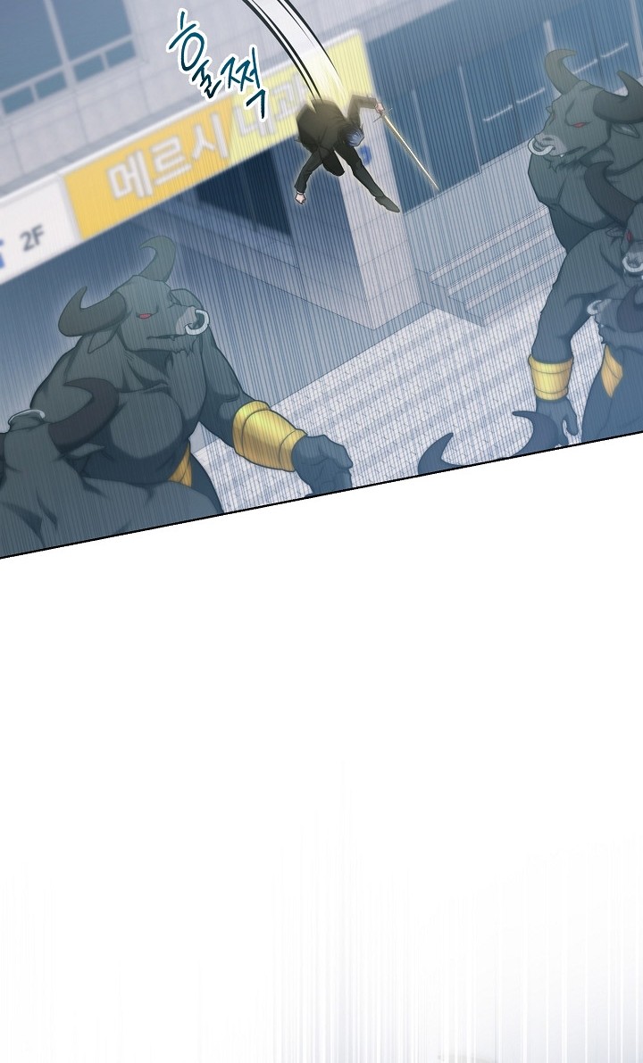 I’ll Retire After Saving the World Chapter 03 Gambar 41