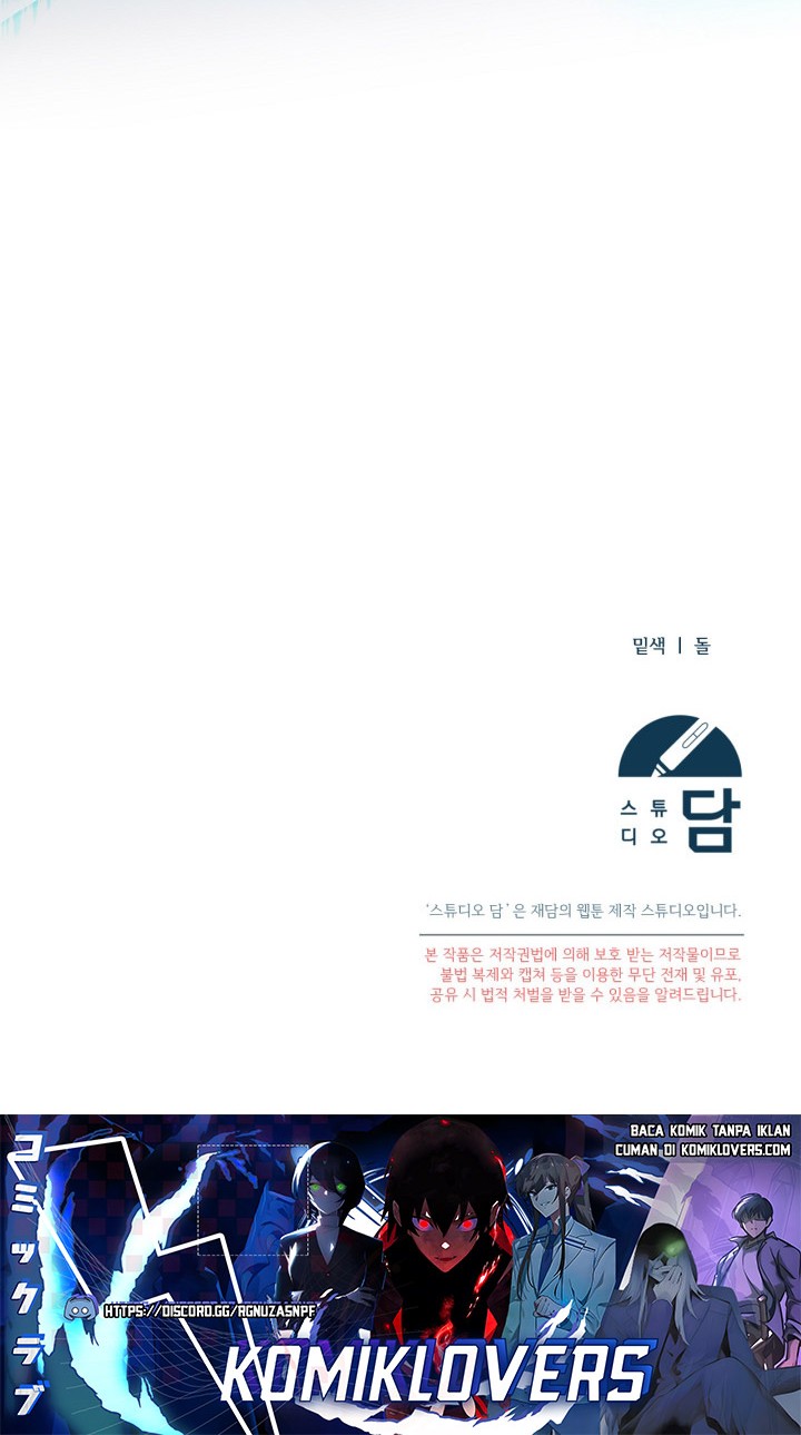 I’ll Retire After Saving the World Chapter 03 Gambar 61