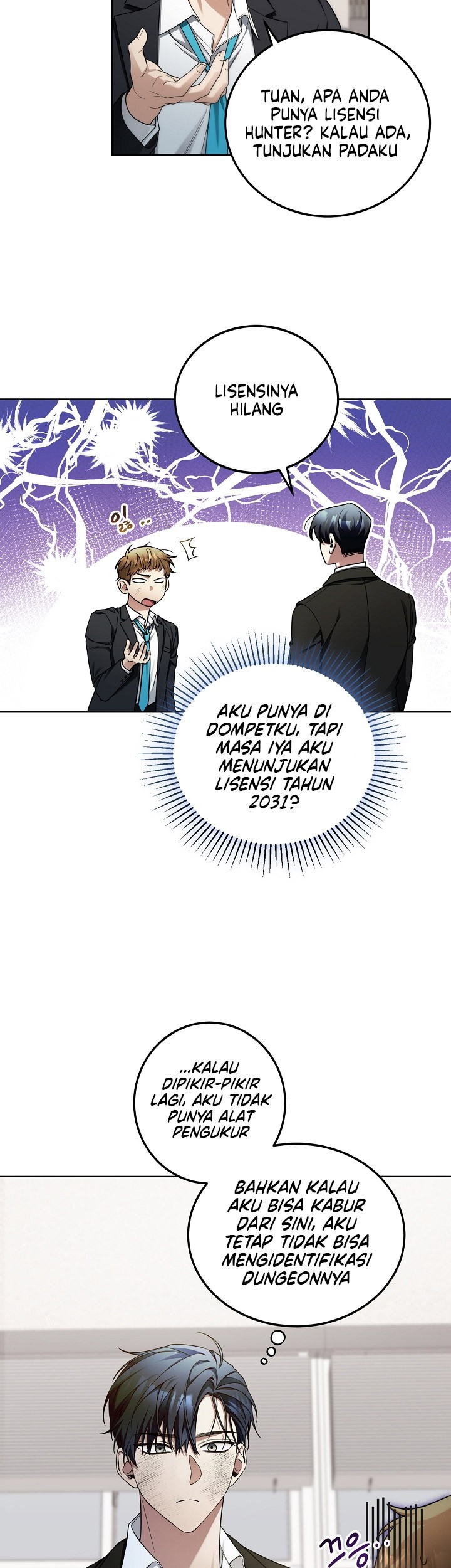 I’ll Retire After Saving the World Chapter 03 Gambar 16