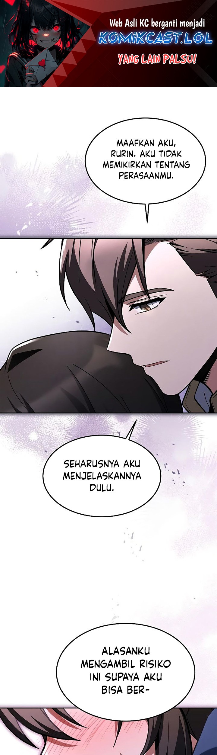 Manhwa Archmage Restaurant Chapter 37 gambar nomor 2