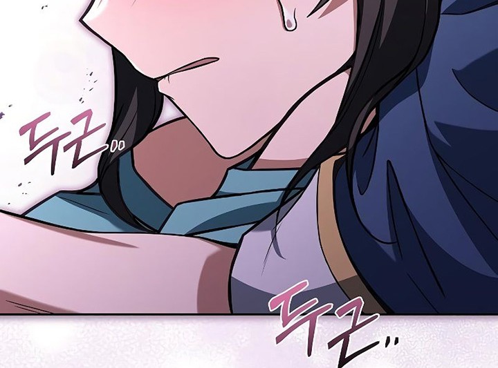 Archmage Restaurant Chapter 37 Gambar 3