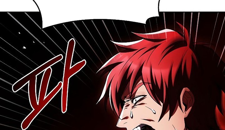 Archmage Restaurant Chapter 37 Gambar 75