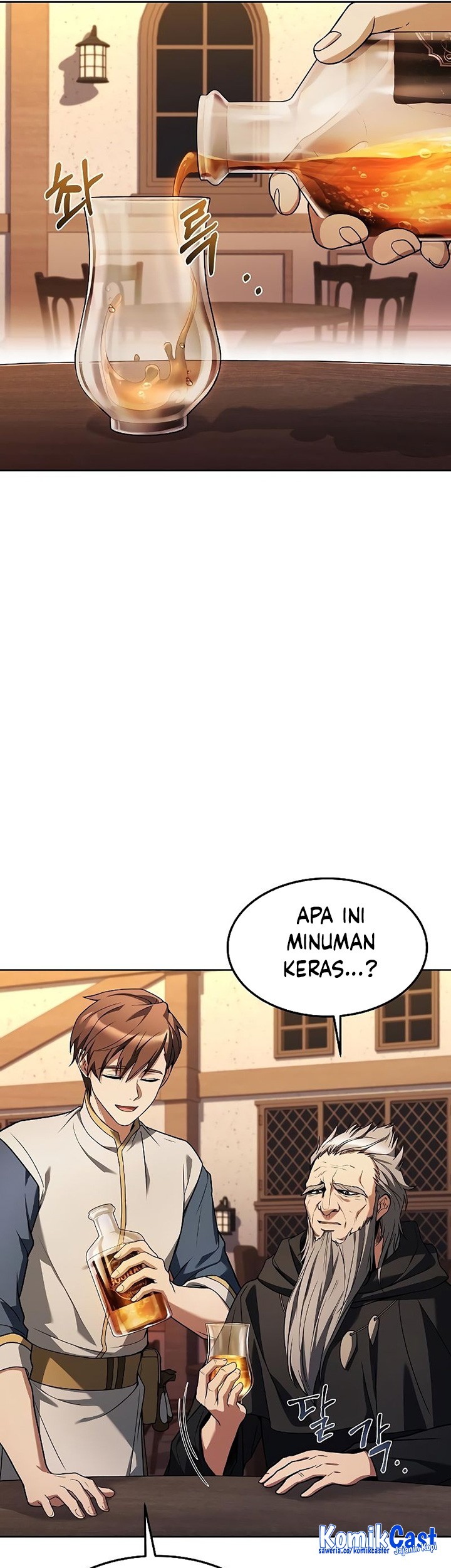 Archmage Restaurant Chapter 37 Gambar 14