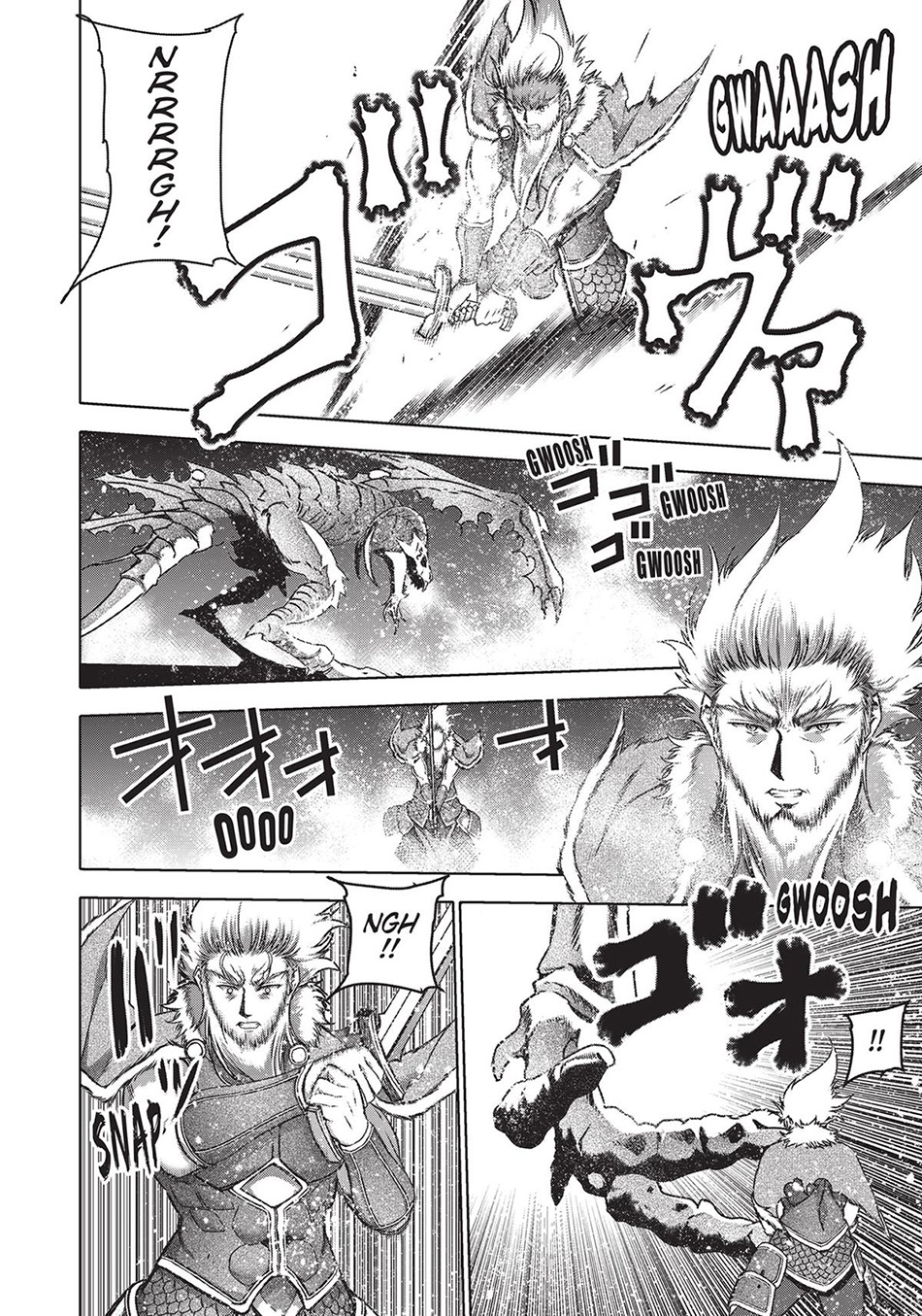 Maou no Hajimekata Chapter 64 Gambar 12