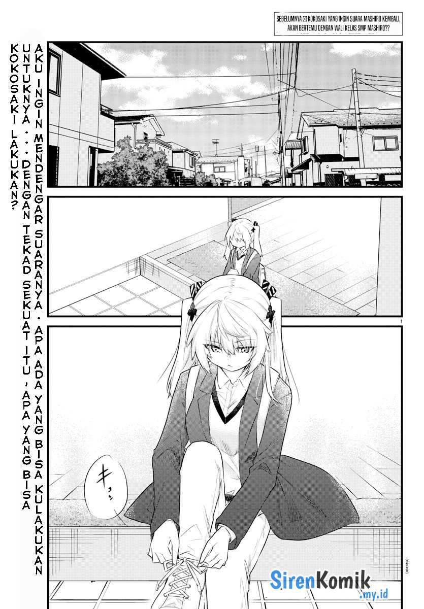 Koe ga dasenai Shoujo wa “Kanojo ga Yasashisugiru” to Omotte iru Chapter 157 Gambar 3