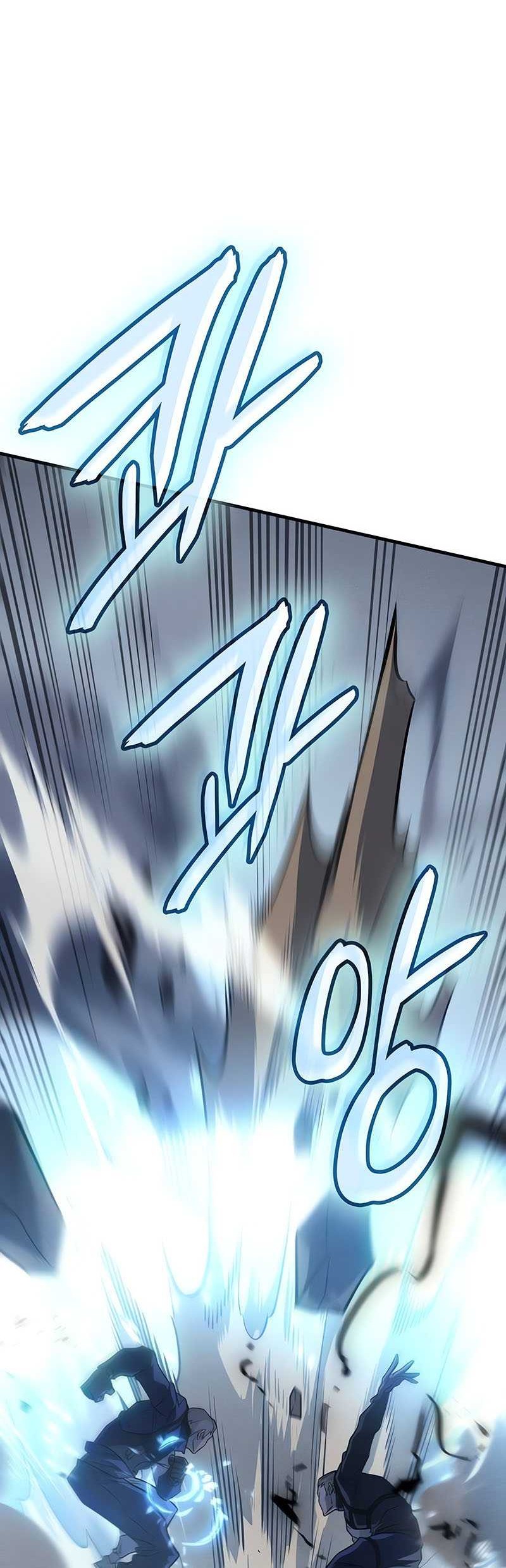 Regressing With The King’s Power Chapter 44 Gambar 45