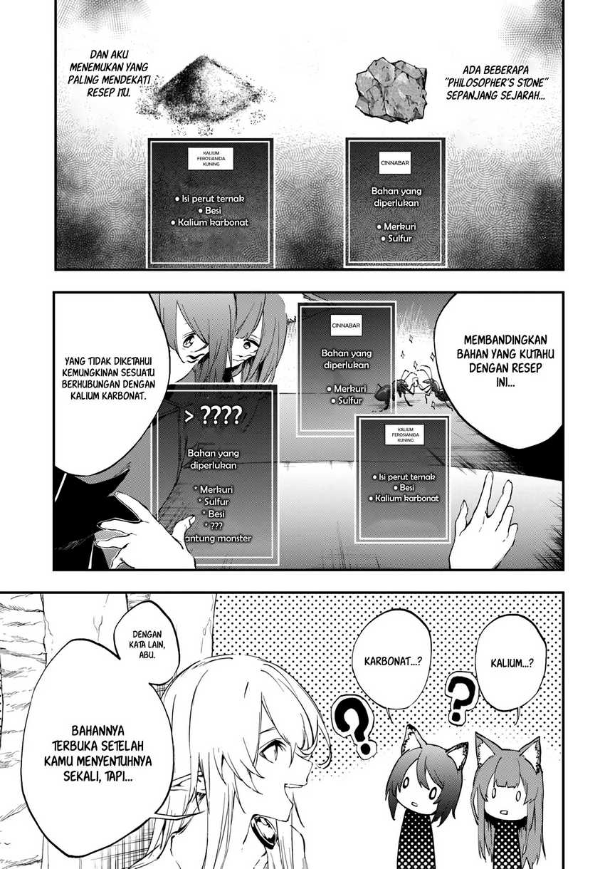 Ougon no Keikenchi Chapter 08 Gambar 16