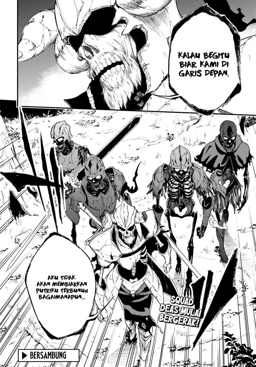 Ougon no Keikenchi Chapter 08 Gambar 21