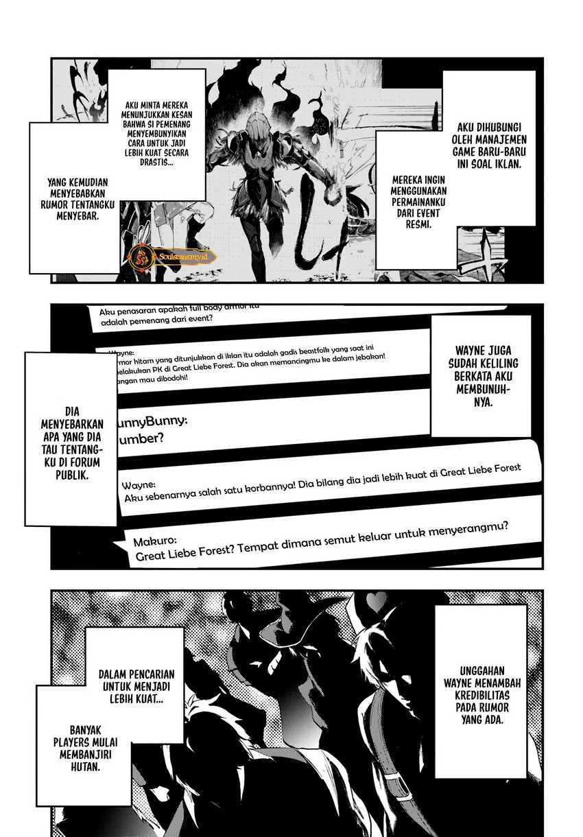 Ougon no Keikenchi Chapter 08 Gambar 9