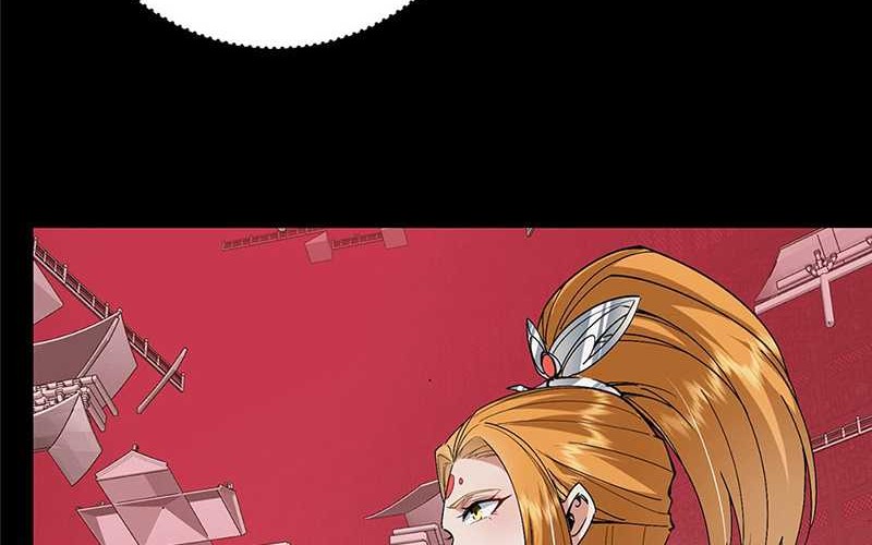 Keep A Low Profile, Sect Leader Chapter 375 Gambar 7