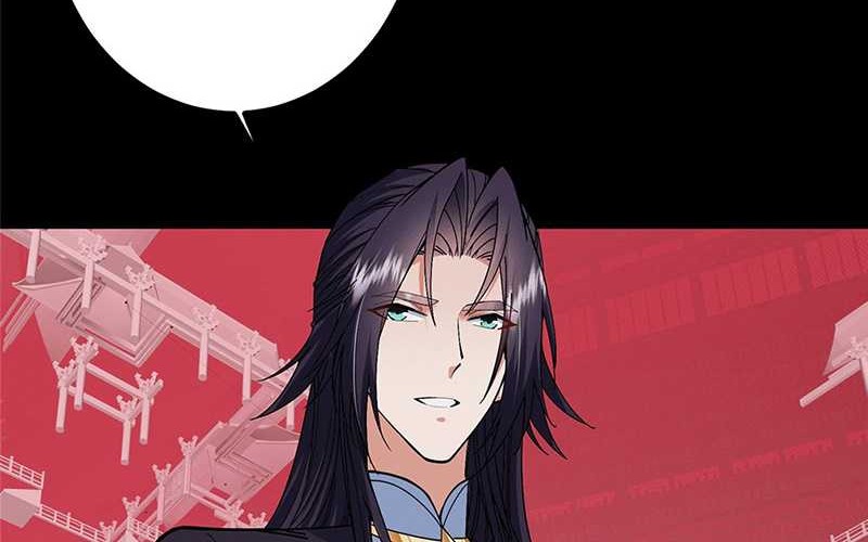 Keep A Low Profile, Sect Leader Chapter 375 Gambar 11