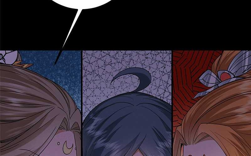 Keep A Low Profile, Sect Leader Chapter 375 Gambar 17