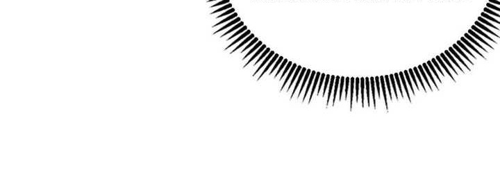 I’m An Evil God Chapter 482 Gambar 49