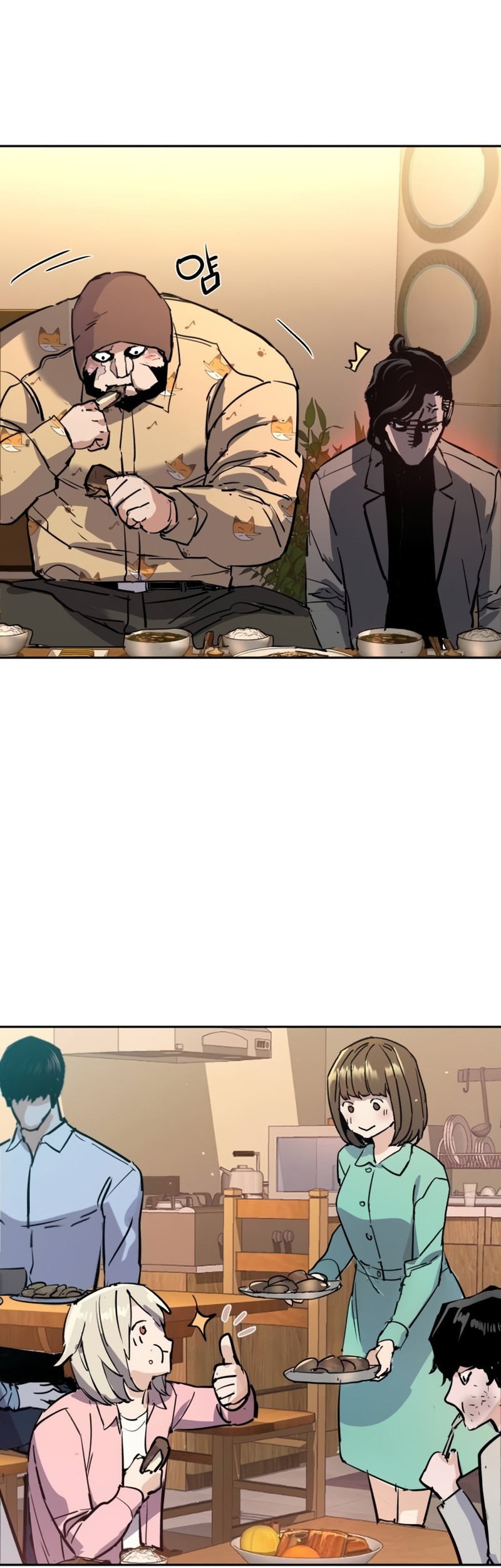 Mercenary Enrollment Chapter 194 Gambar 54