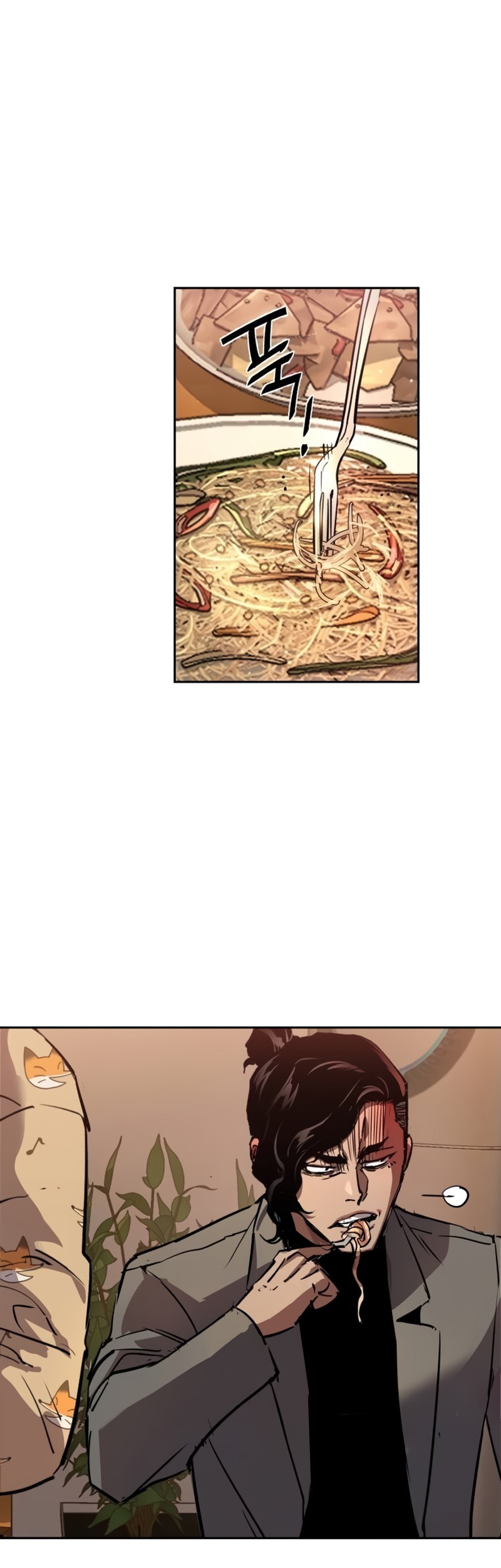 Mercenary Enrollment Chapter 194 Gambar 55