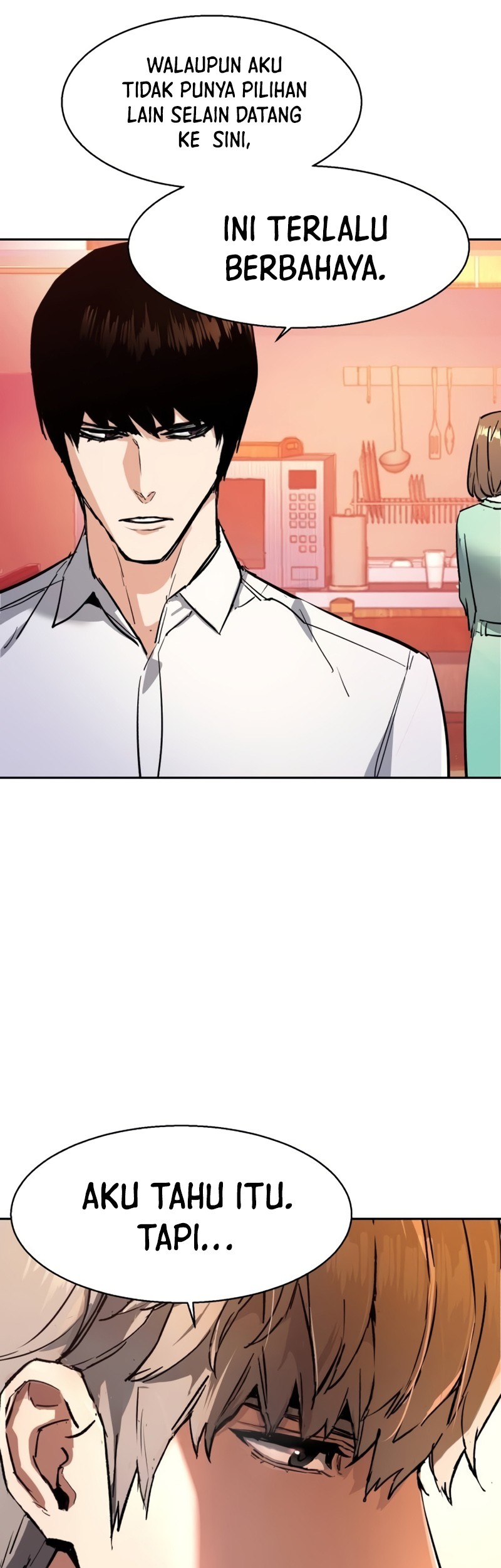 Mercenary Enrollment Chapter 194 Gambar 51