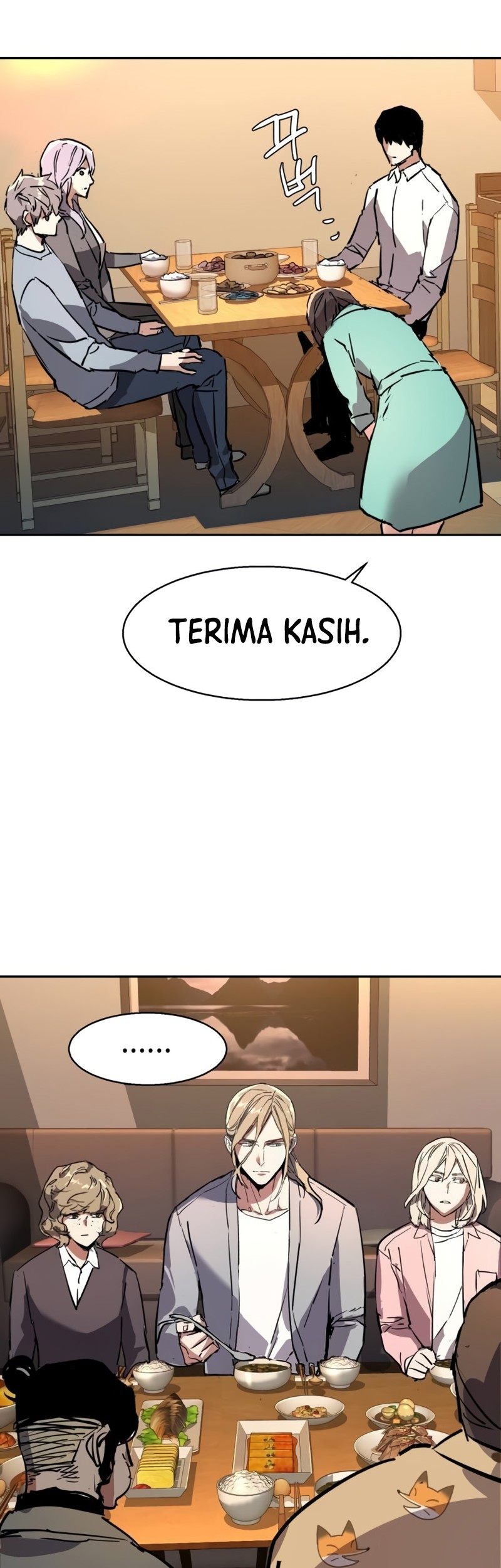 Mercenary Enrollment Chapter 194 Gambar 60
