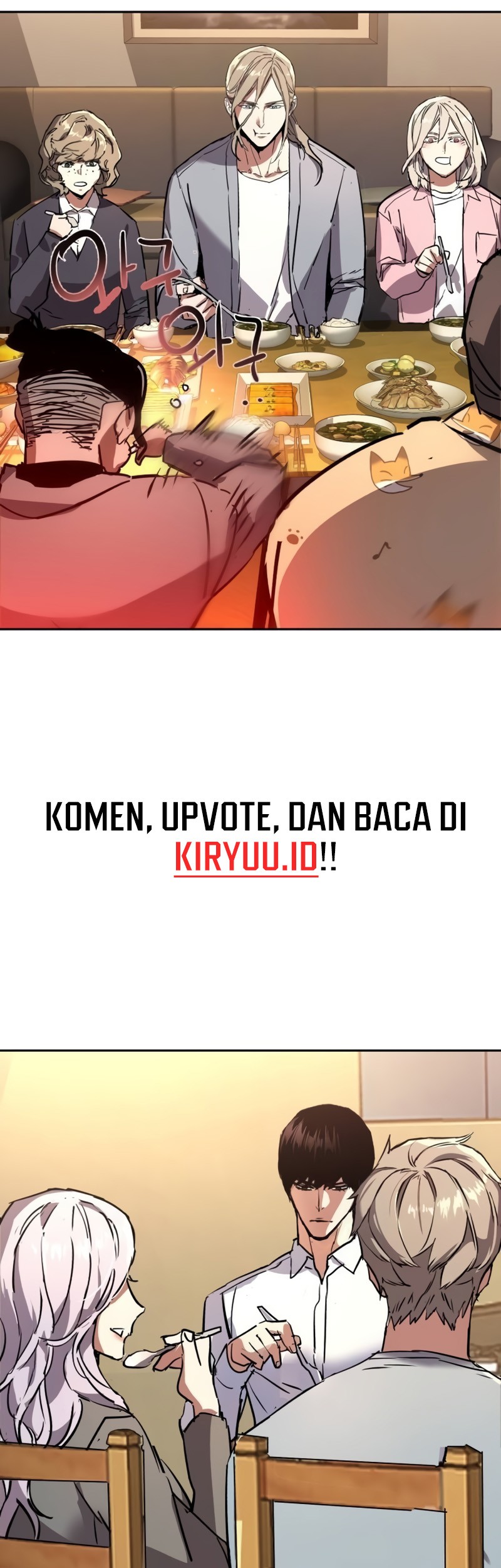 Mercenary Enrollment Chapter 194 Gambar 57