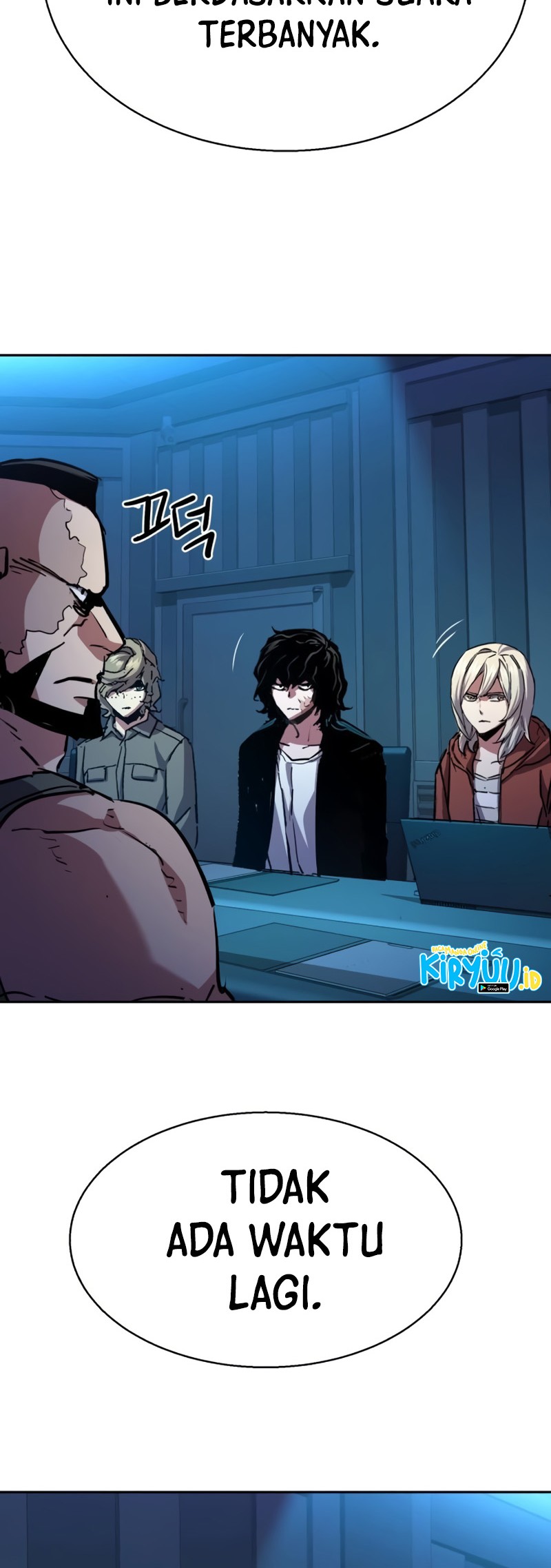 Mercenary Enrollment Chapter 194 Gambar 14