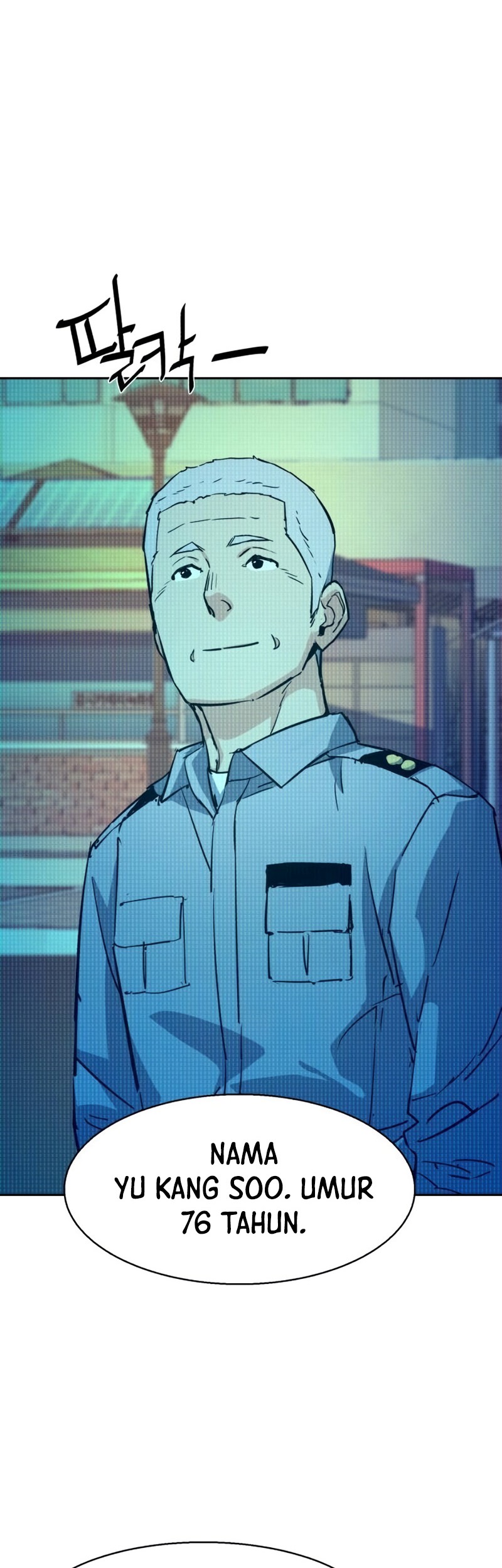 Mercenary Enrollment Chapter 194 Gambar 16