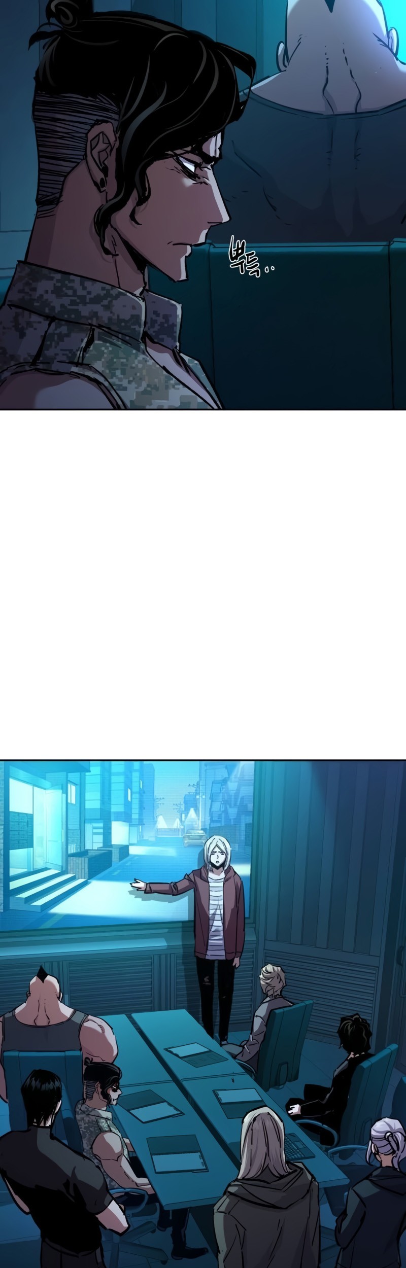 Mercenary Enrollment Chapter 194 Gambar 19