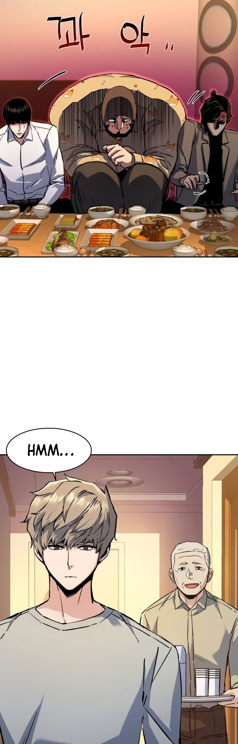 Mercenary Enrollment Chapter 194 Gambar 35